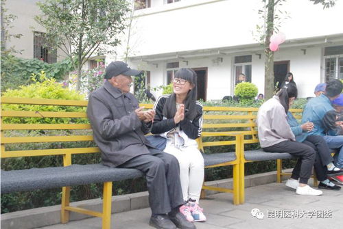 志愿之聲 金秋送暖入人心，愛老敬老志愿行