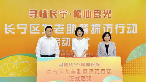 數(shù)字科技溫暖銀發(fā)生活 騰訊智影數(shù)字人擔任“數(shù)字養(yǎng)老大使”