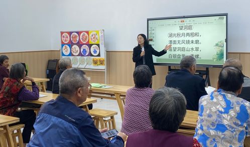 八十歲上學(xué)，晚了嗎？沙田銀發(fā)學(xué)子的響亮回答