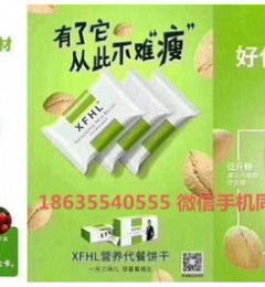 大愛書院發布全新養老產品，開創中國養老服務新格局